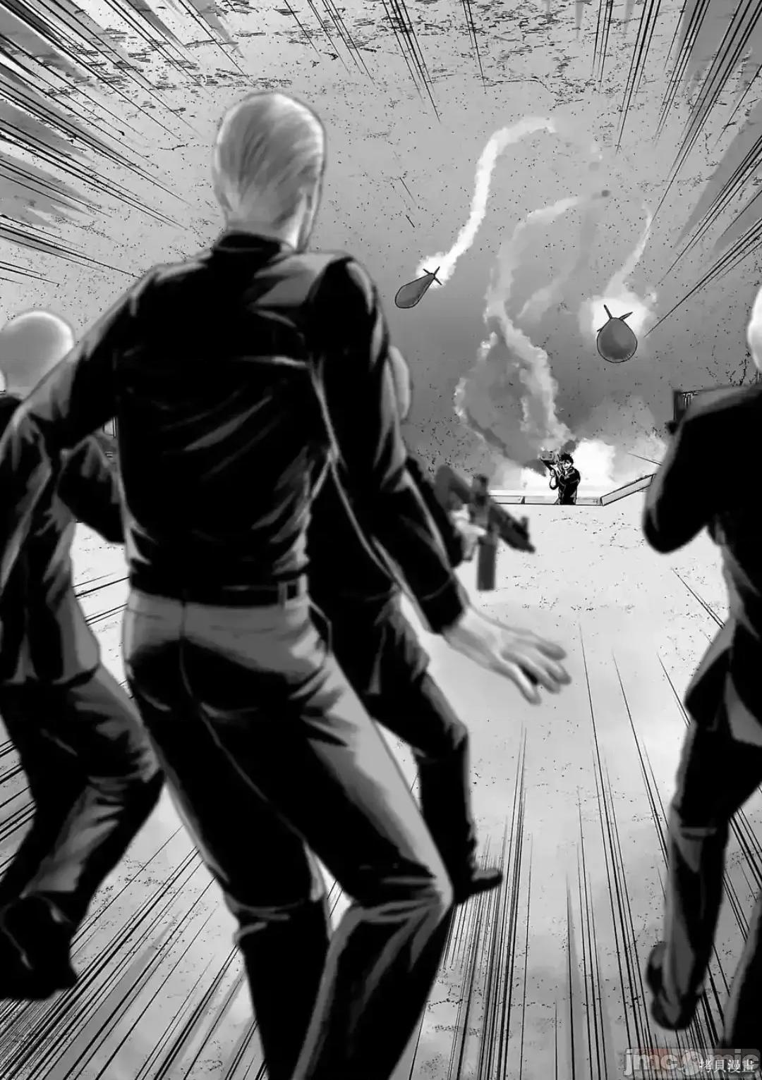 终の退魔师―エンダーガイスター 终之退魔师73-81.zip 第171页