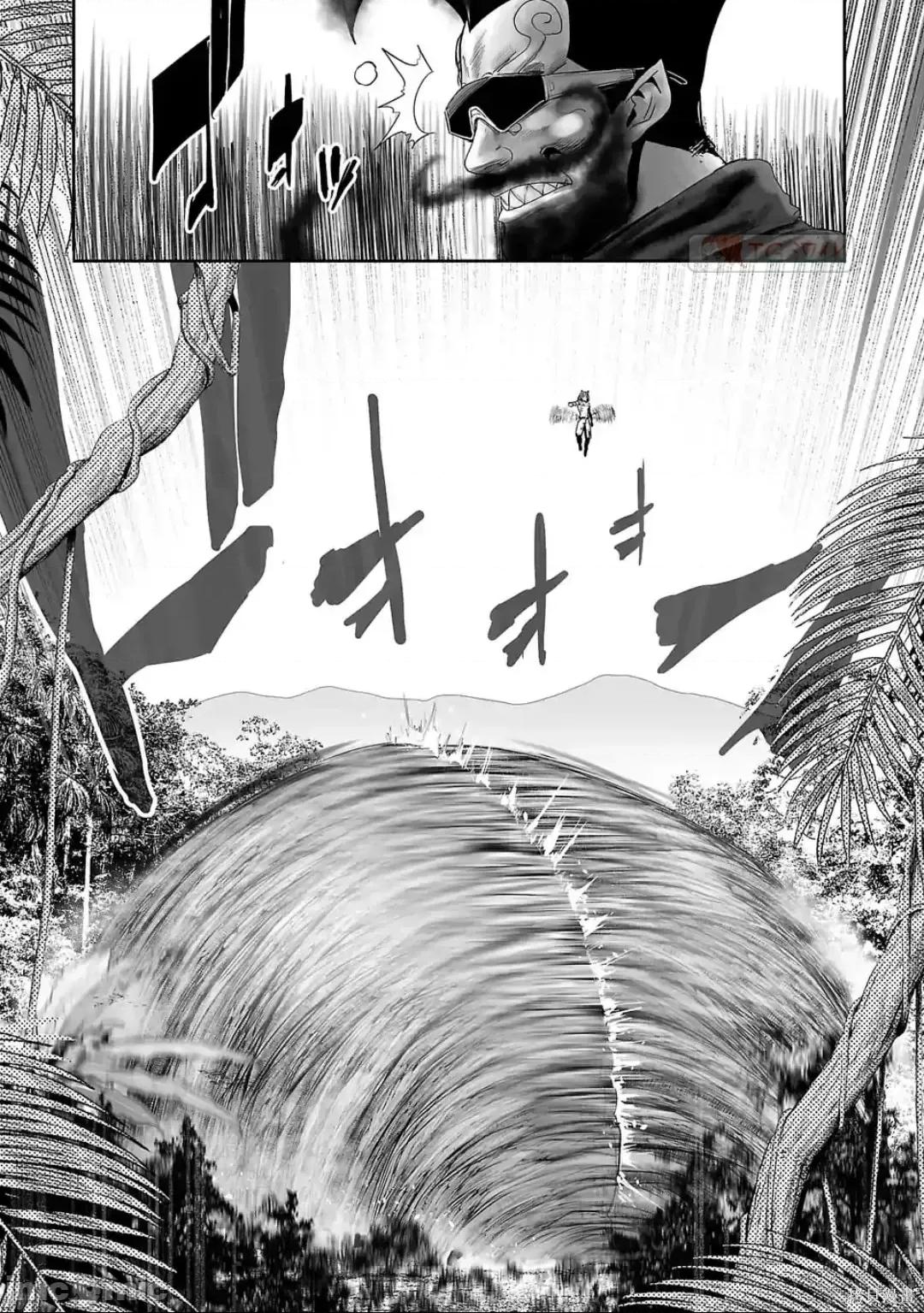 终の退魔师―エンダーガイスター 终之退魔师82-90.zip 第53页