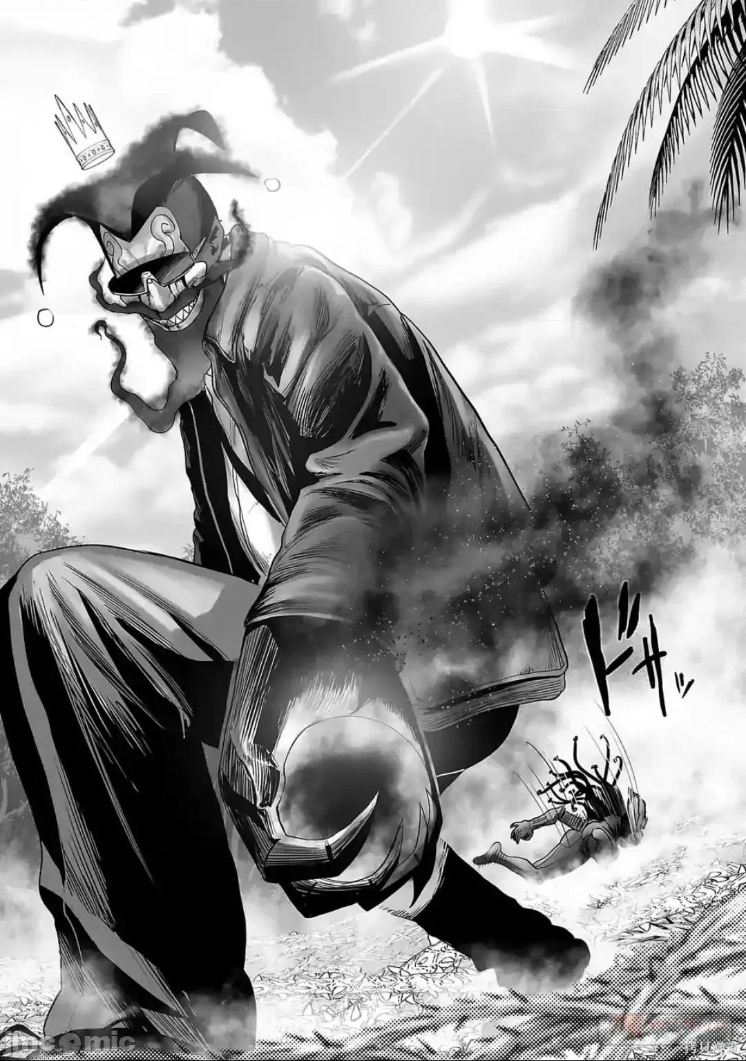 终の退魔师―エンダーガイスター 终之退魔师82-90.zip 第158页