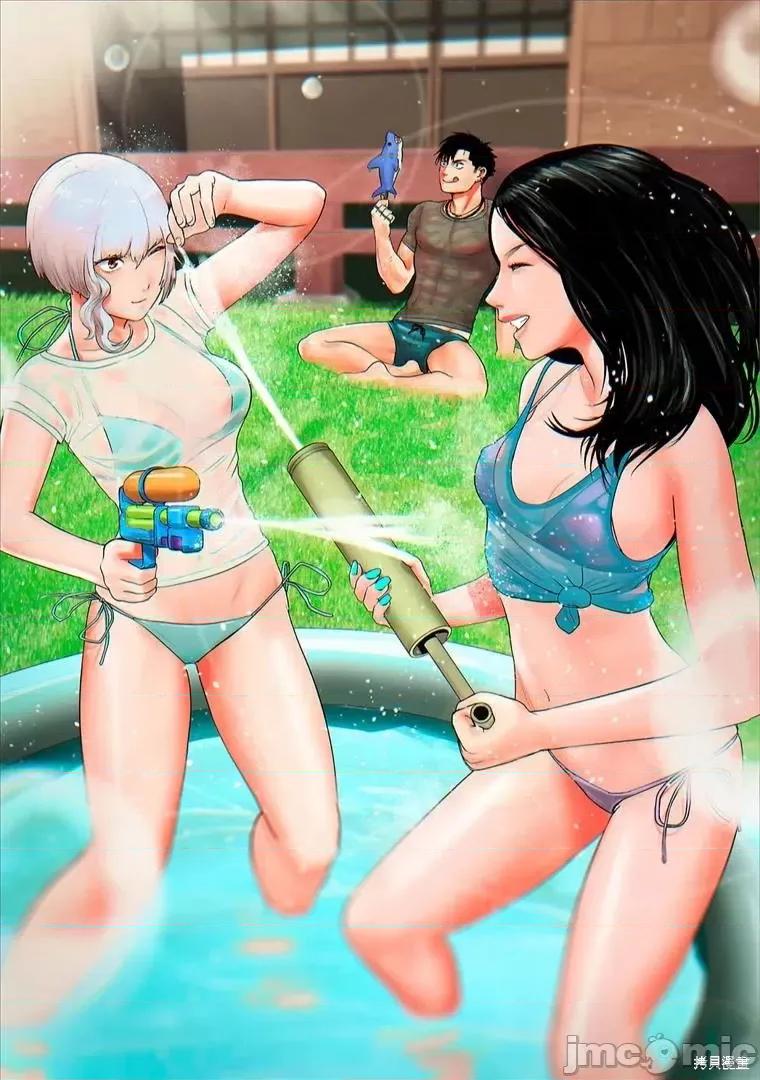 终の退魔师―エンダーガイスター 终之退魔师82-90.zip 第187页