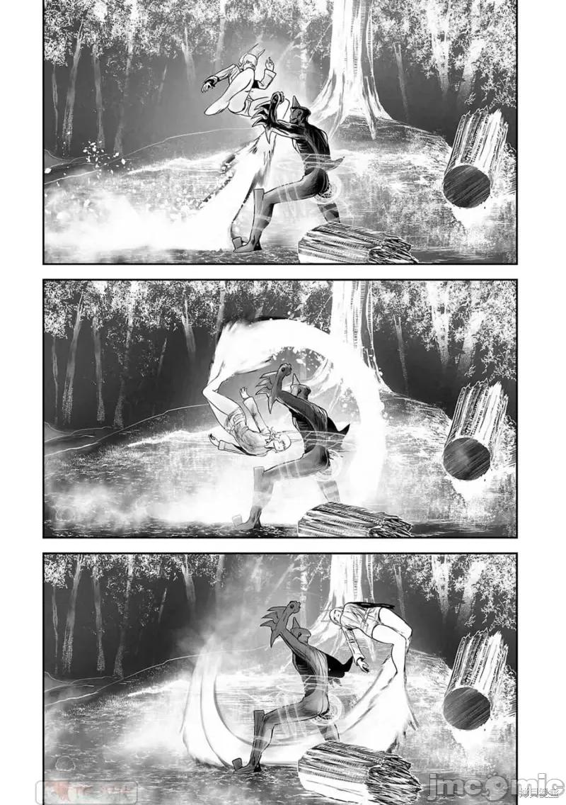 终の退魔师―エンダーガイスター 终之退魔师第112话.zip 第11页
