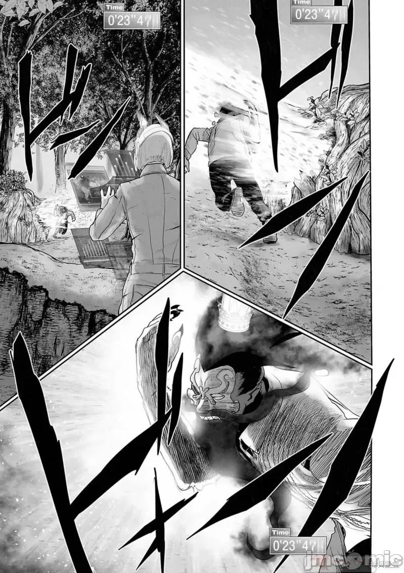 终の退魔师―エンダーガイスター 终之退魔师第115话.zip 第17页