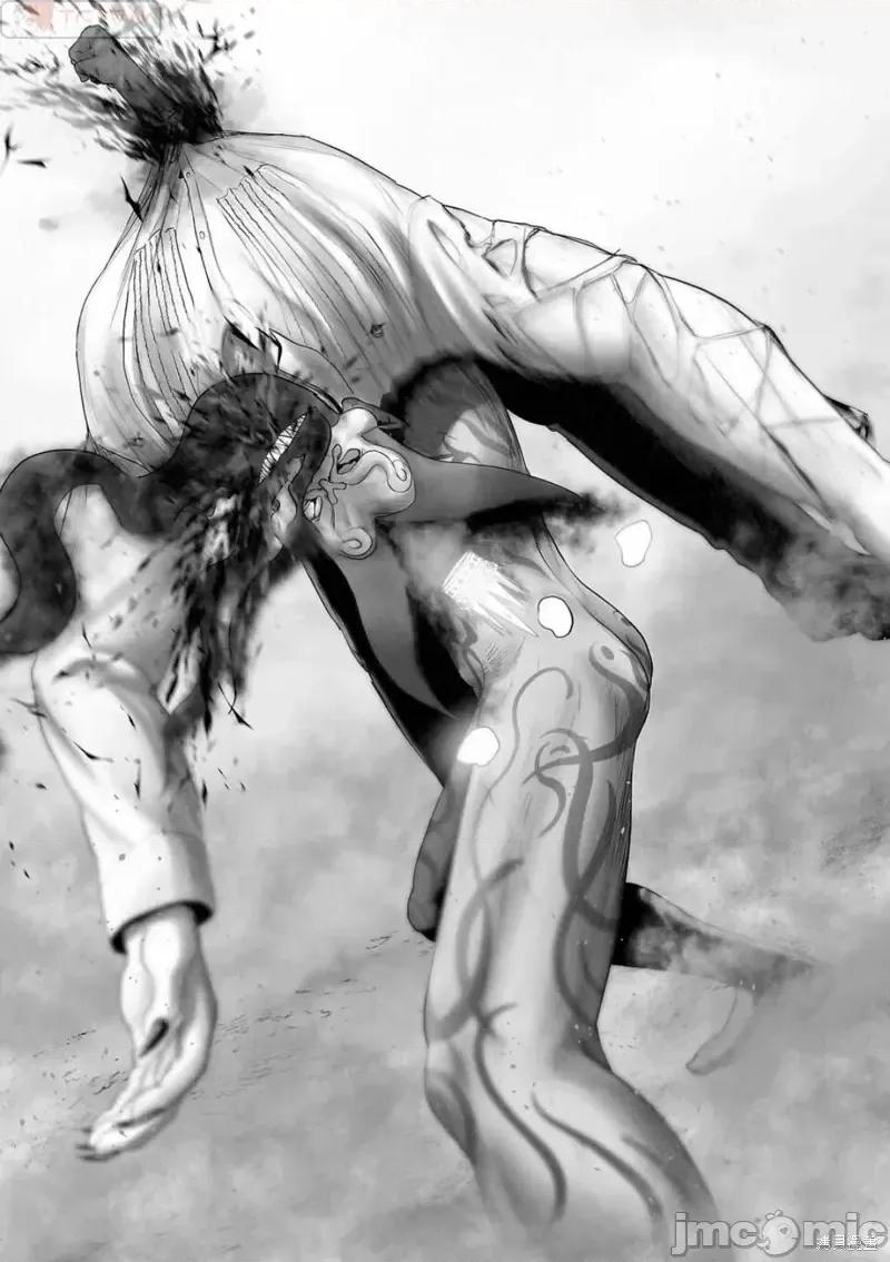 终の退魔师―エンダーガイスター 终之退魔师第116话.zip 第11页