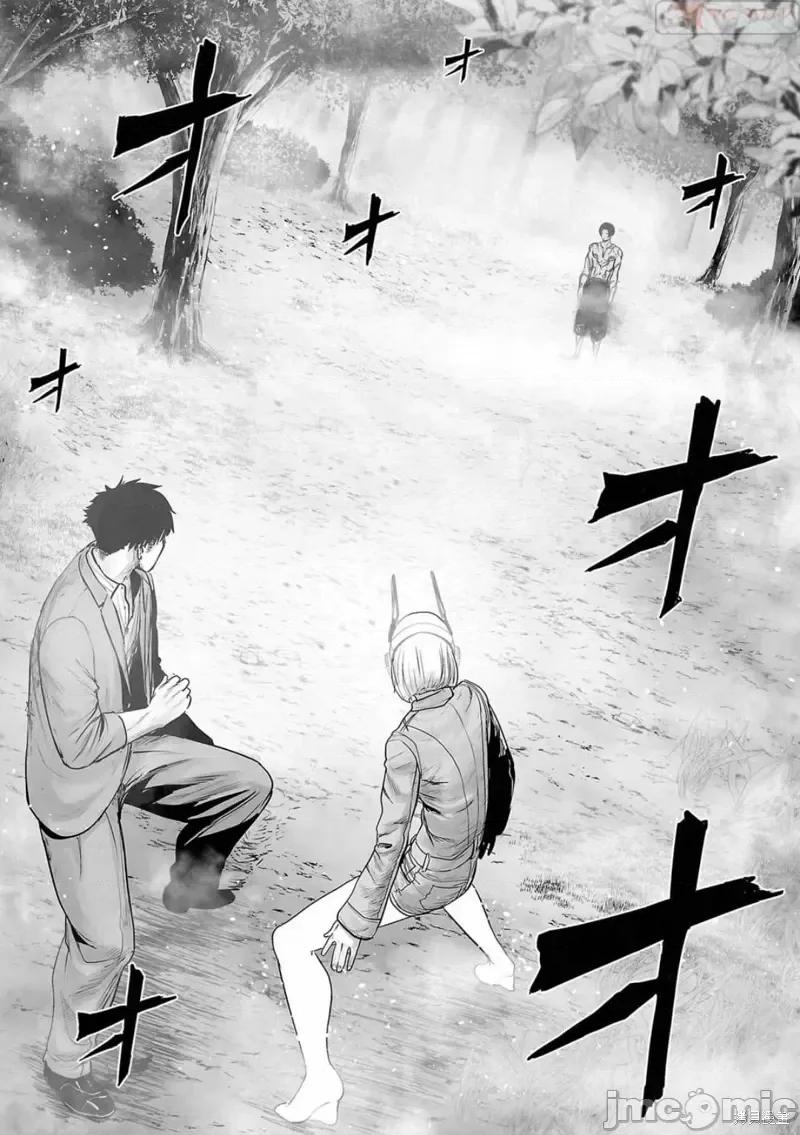 终の退魔师―エンダーガイスター 终之退魔师第119话.zip 第5页