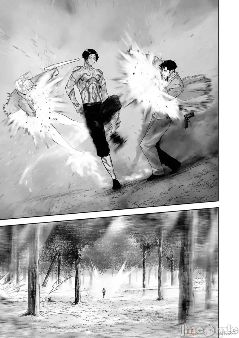 终の退魔师―エンダーガイスター 终之退魔师第119话.zip 第15页