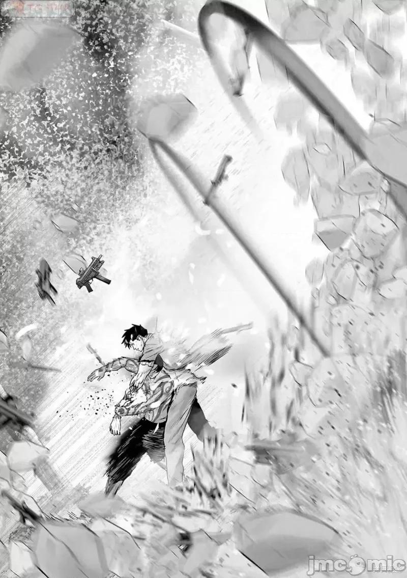 终の退魔师―エンダーガイスター 终之退魔师第121话.zip 第10页