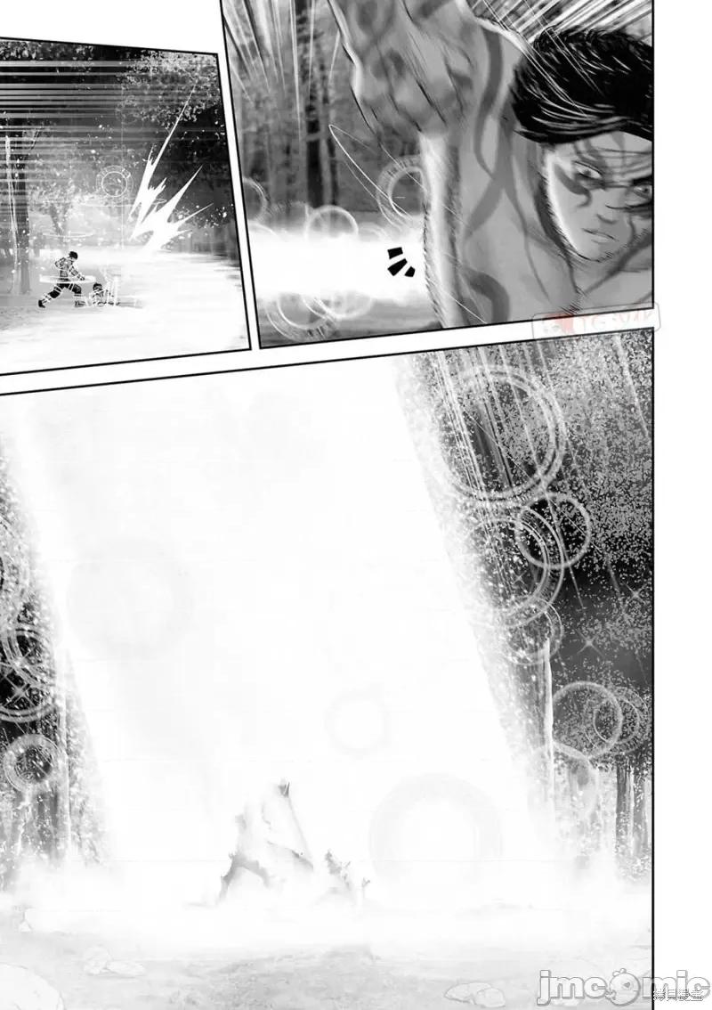终の退魔师―エンダーガイスター 终之退魔师第123话.zip 第17页