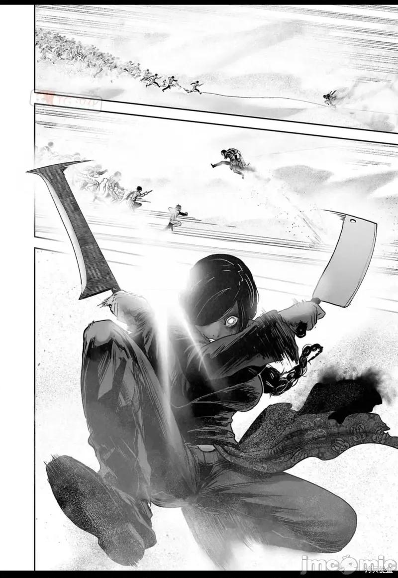 终の退魔师―エンダーガイスター 终之退魔师第128话.zip 第4页