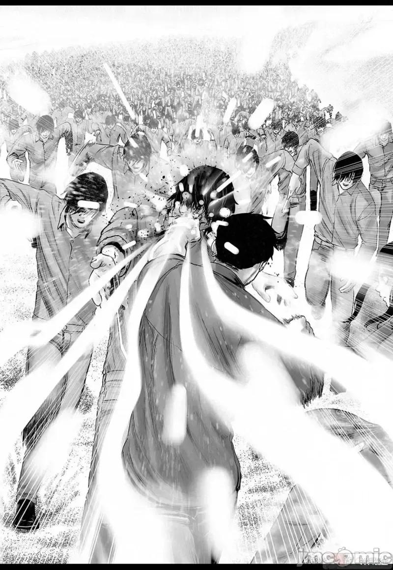 终の退魔师―エンダーガイスター 终之退魔师第128话.zip 第16页