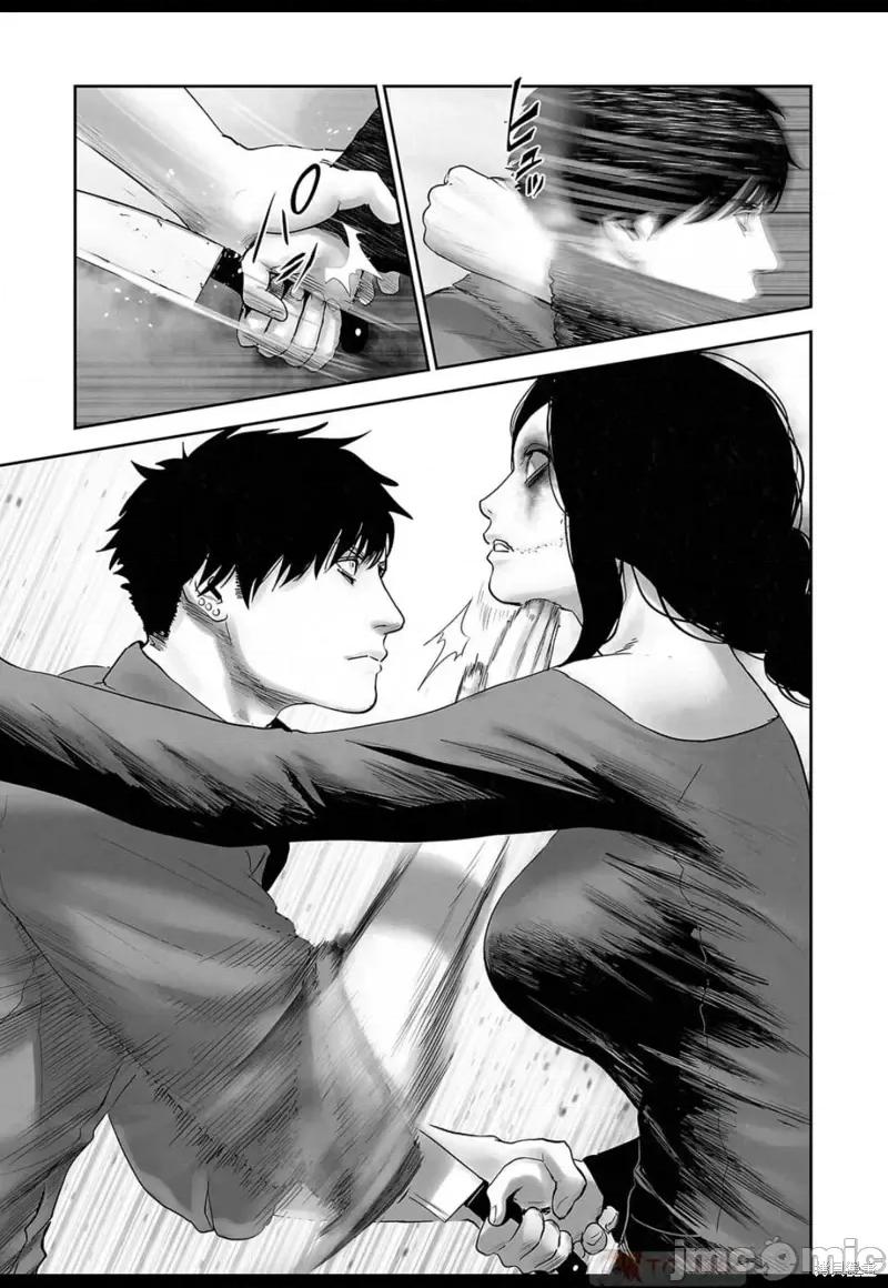终の退魔师―エンダーガイスター 终之退魔师第130话.zip 第13页