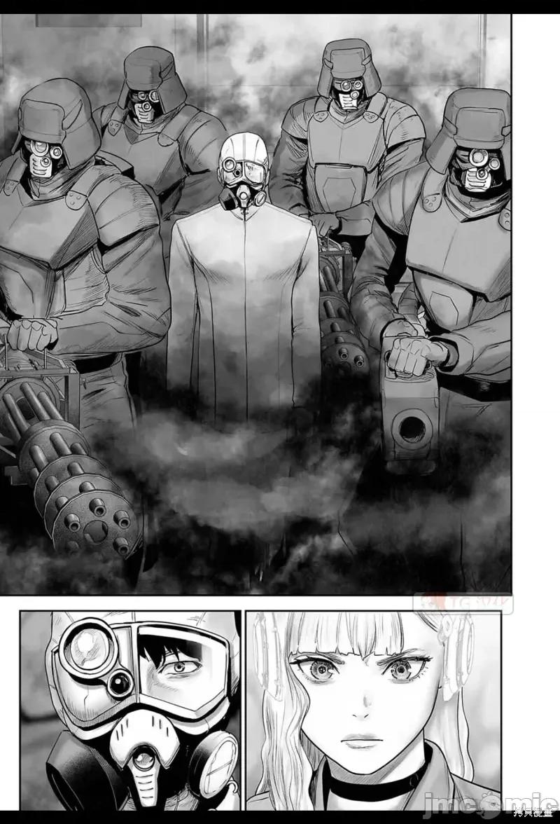 终の退魔师―エンダーガイスター 终之退魔师第197话.zip 第10页
