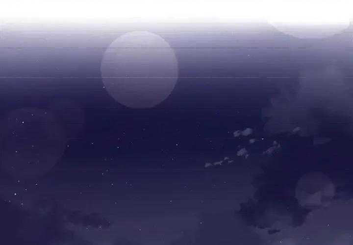 魔神的新娘 魔神的新娘 第1页