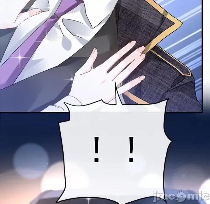 魔神的新娘 魔神的新娘 第30页