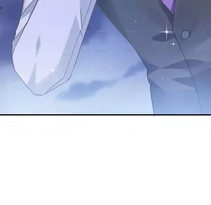 魔神的新娘 魔神的新娘 第67页