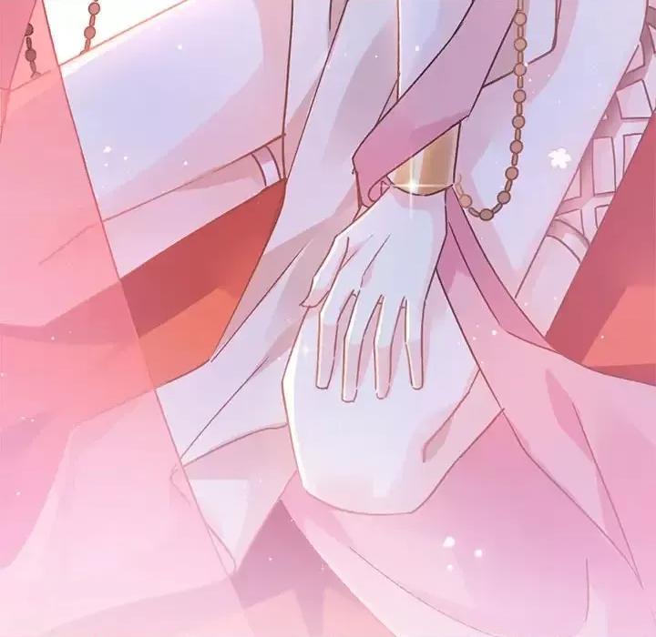 魔神的新娘 魔神的新娘 第76页