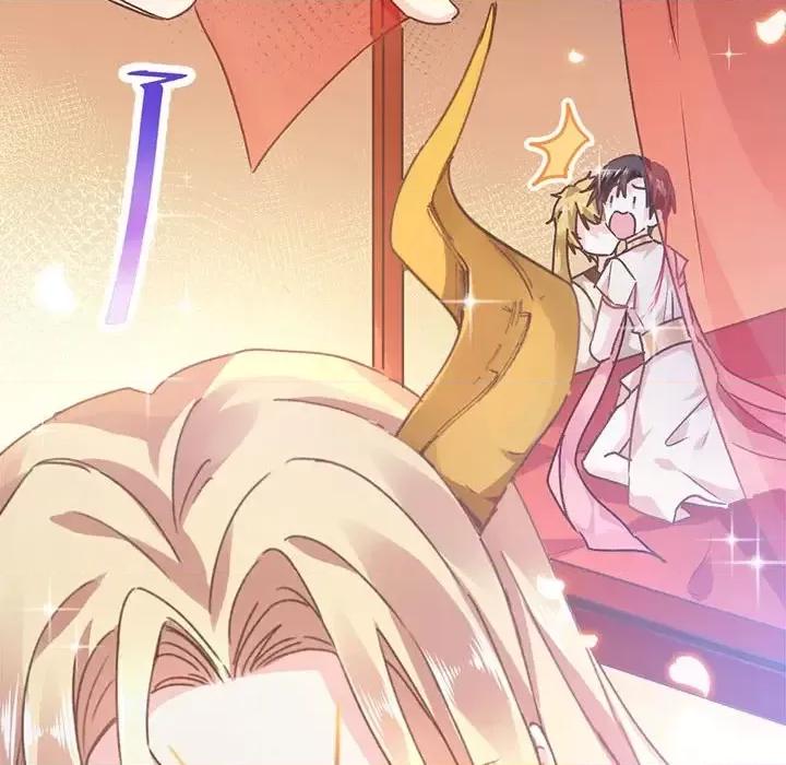 魔神的新娘 魔神的新娘 第101页