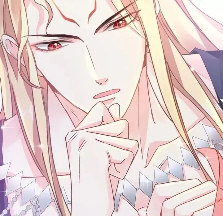 魔神的新娘 魔神的新娘 第102页