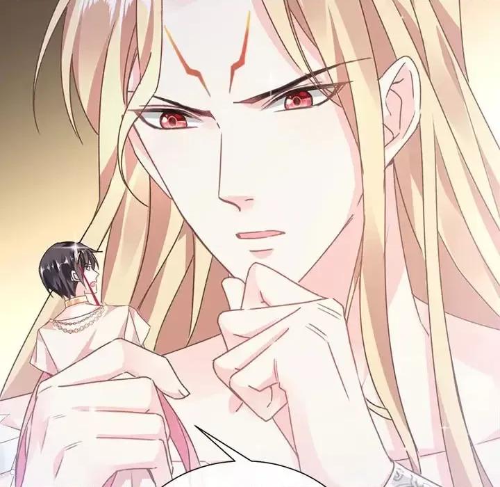 魔神的新娘 魔神的新娘 第123页
