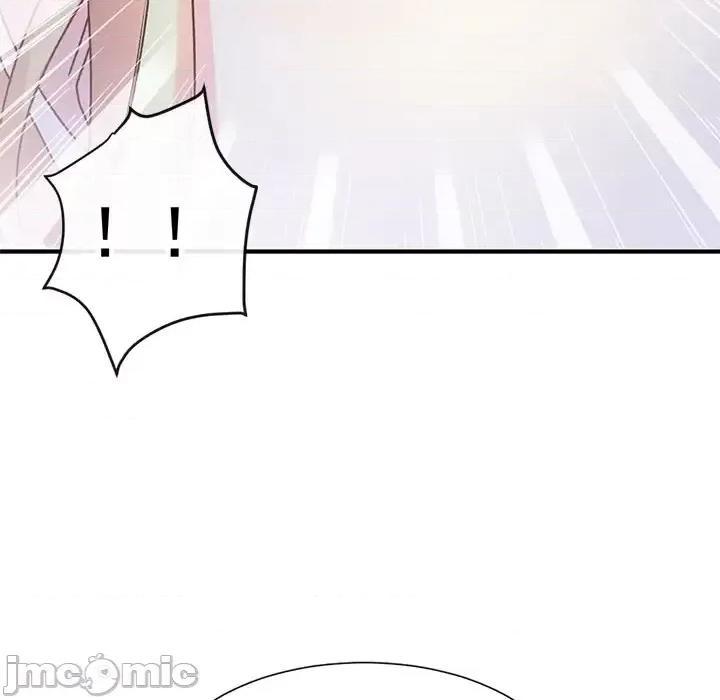 魔神的新娘 魔神的新娘 第145页
