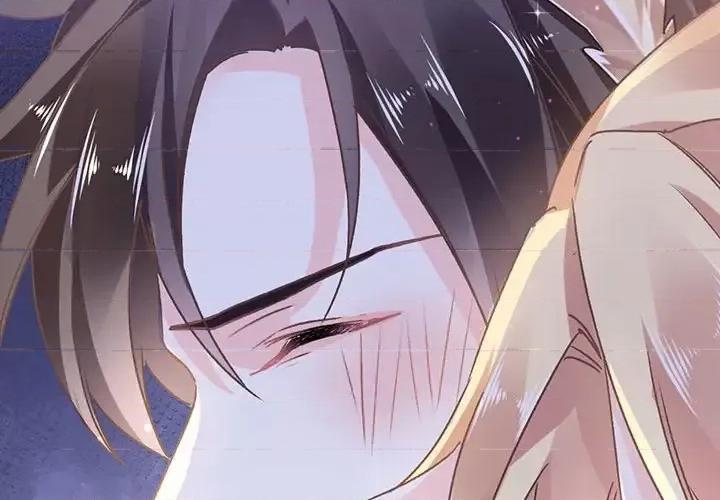 魔神的新娘 魔神的新娘-第 2 话 第2页