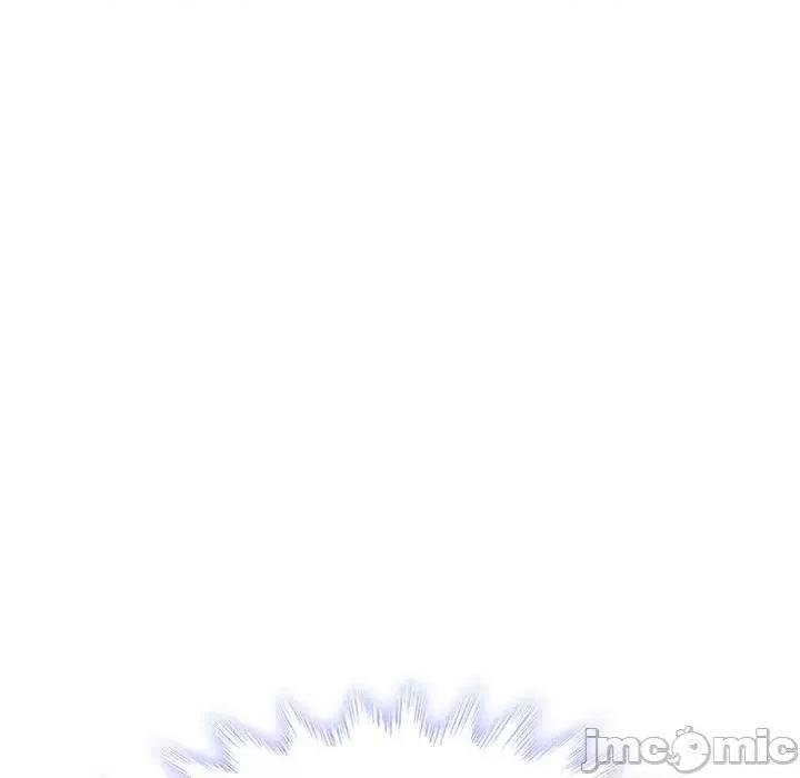 魔神的新娘 魔神的新娘-第 2 话 第5页