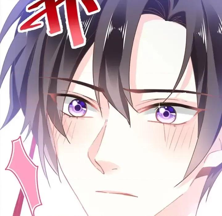 魔神的新娘 魔神的新娘-第 2 话 第78页
