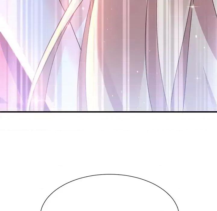 魔神的新娘 魔神的新娘-第 2 话 第101页
