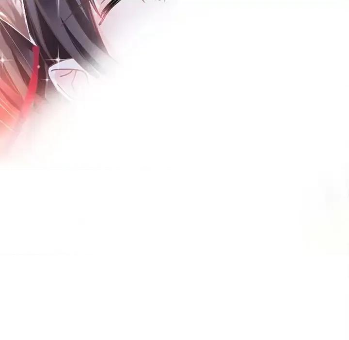 魔神的新娘 魔神的新娘-第 2 话 第103页