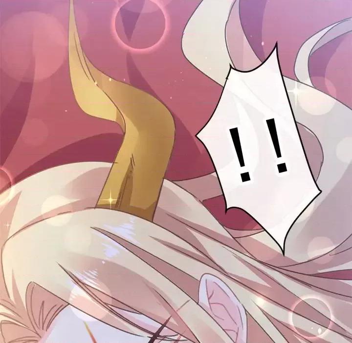 魔神的新娘 魔神的新娘-第 2 话 第116页
