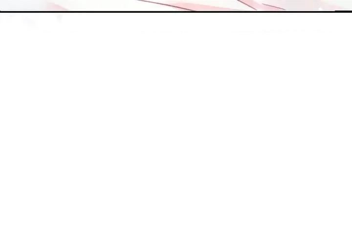 魔神的新娘 魔神的新娘-第 3 话 第4页
