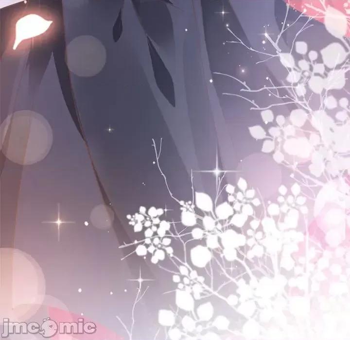 魔神的新娘 魔神的新娘-第 3 话 第25页