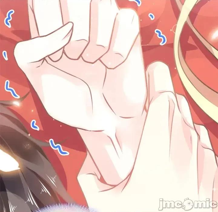 魔神的新娘 魔神的新娘-第 3 话 第45页