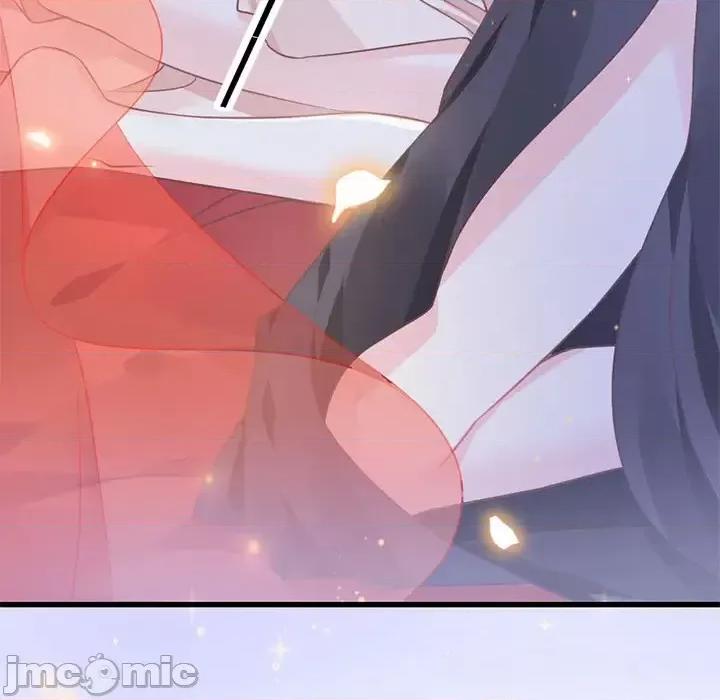魔神的新娘 魔神的新娘-第 3 话 第75页