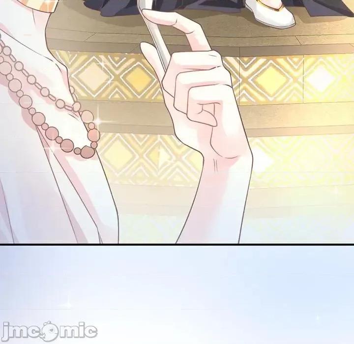 魔神的新娘 魔神的新娘-第 3 话 第90页