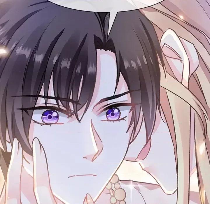 魔神的新娘 魔神的新娘-第 3 话 第112页