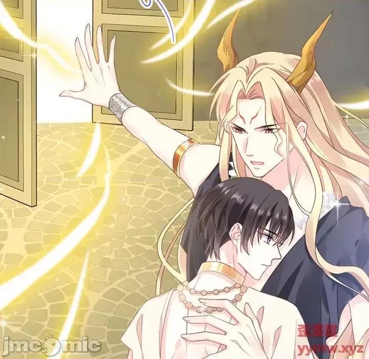 魔神的新娘 魔神的新娘-第 4 话 第10页