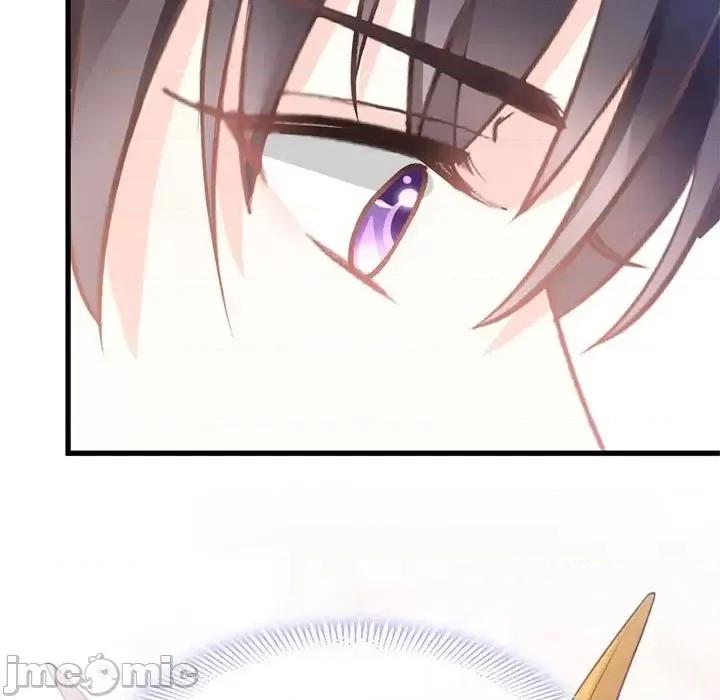 魔神的新娘 魔神的新娘-第 4 话 第25页