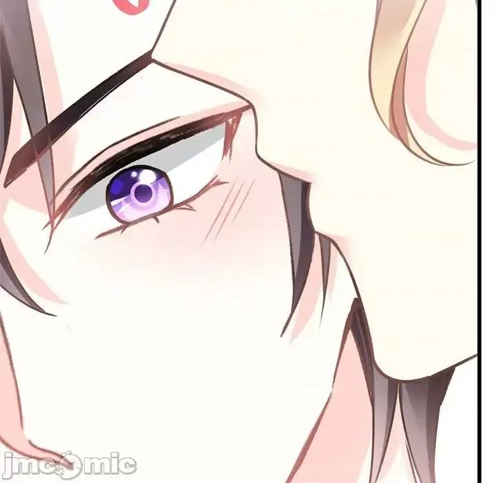 魔神的新娘 魔神的新娘-第 4 话 第45页