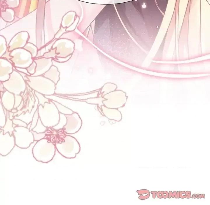 魔神的新娘 魔神的新娘-第 4 话 第99页