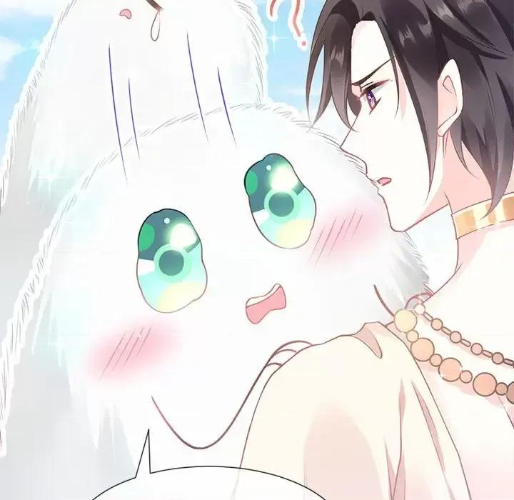 魔神的新娘 魔神的新娘-第 5 话 第39页