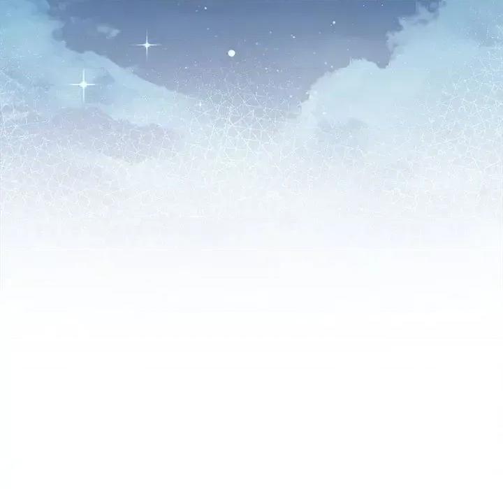 魔神的新娘 魔神的新娘-第 5 话 第97页