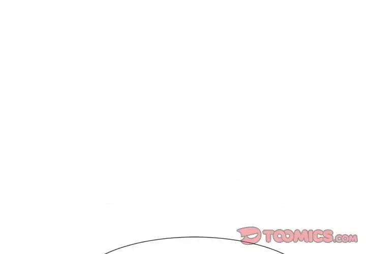 魔神的新娘 魔神的新娘-第 6 话 第2页