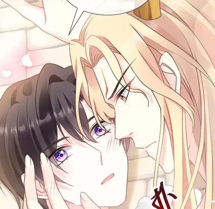 魔神的新娘 魔神的新娘-第 6 话 第11页