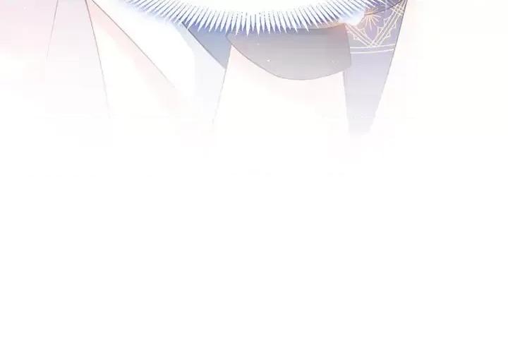 魔神的新娘 魔神的新娘-第 7 话 第4页