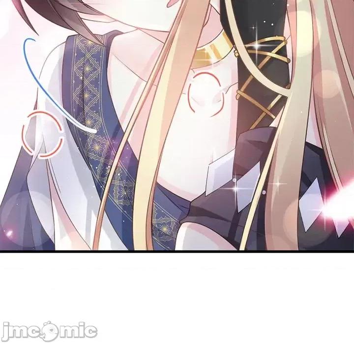 魔神的新娘 魔神的新娘-第 7 话 第15页