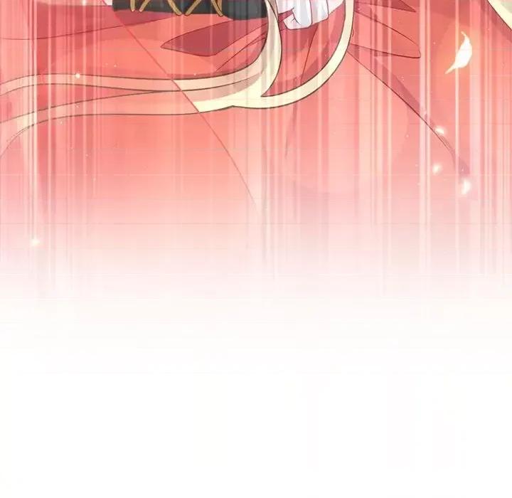魔神的新娘 魔神的新娘-第 7 话 第26页