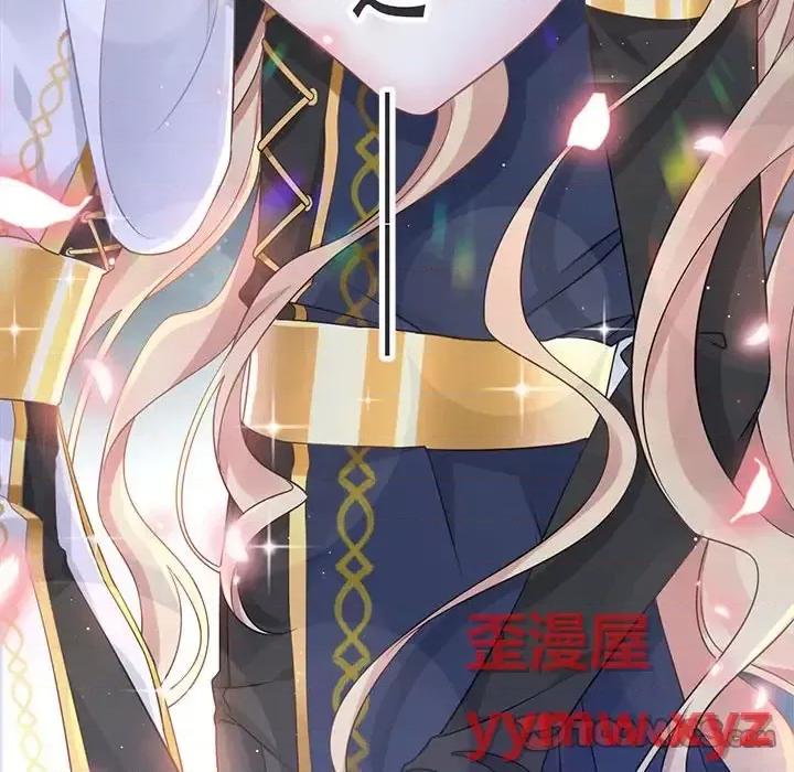 魔神的新娘 魔神的新娘-第 9 话 第38页