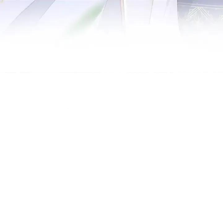 魔神的新娘 魔神的新娘-第 10 话 第98页