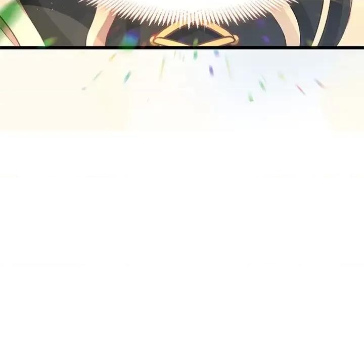魔神的新娘 魔神的新娘-第 11 话 第6页