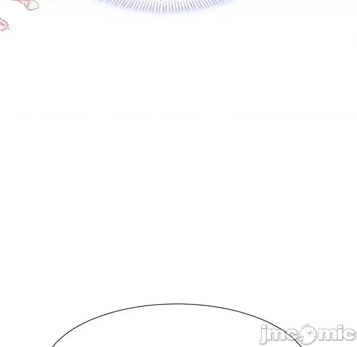 魔神的新娘 魔神的新娘-第 11 话 第85页